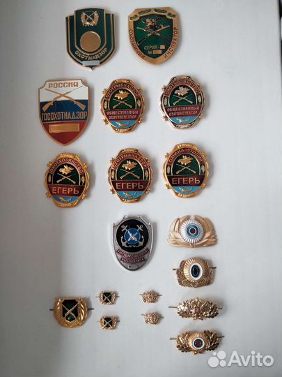 Нагрудные знаки и фурнитура охотхозяйств