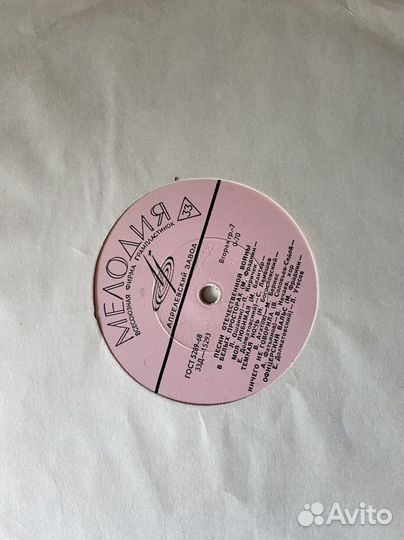 Комплекты пластинок СССР