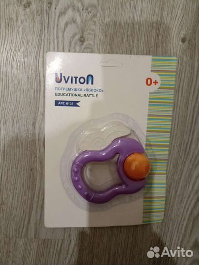 Игрушки погремушки