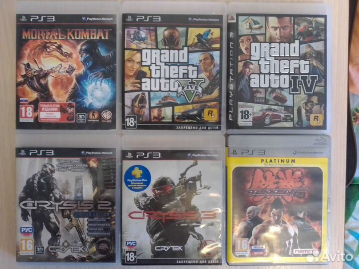 Диски для ps3