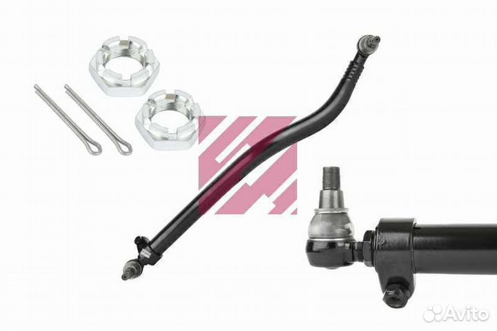 Тяга рулевая продольная L908мм Вольво