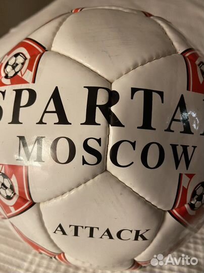 Мяч 2001г. с автографами чемпионского состава