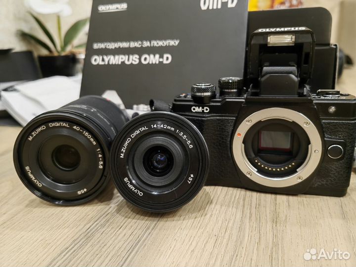 Olympus om-d e-m 10 mark ii + 14-42 + 40-150