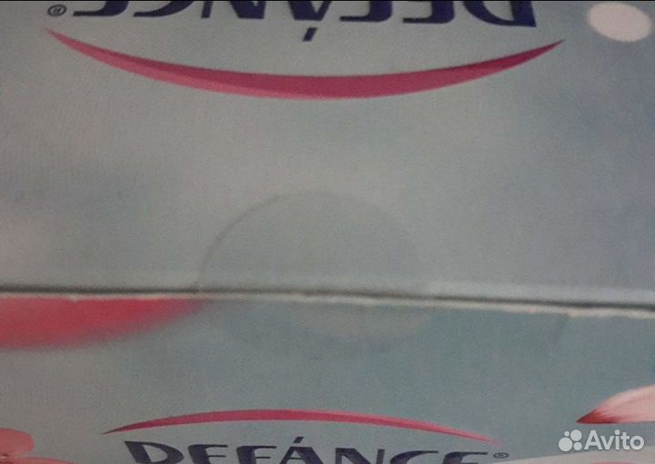 Подарочный набор женский Defance дезодорант крем