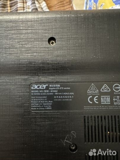 Acer Aspire E5-575 series