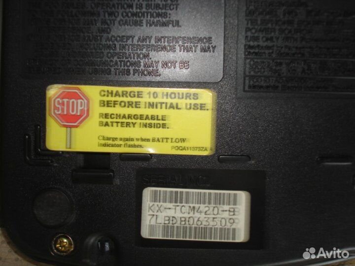 Радиотелефон Panasonik с цифровым автоответчиком