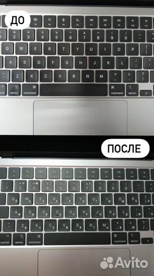 Лазерная гравировка клавиатуры