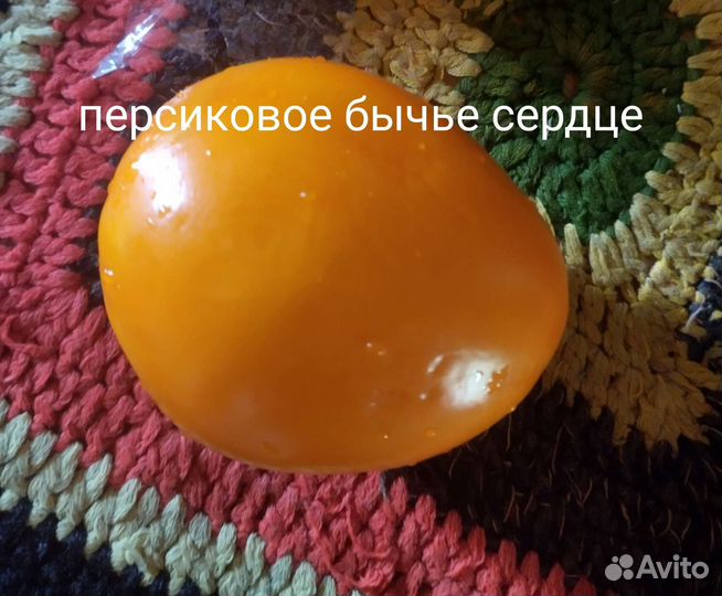 Семена томата, перца, лука, орехов