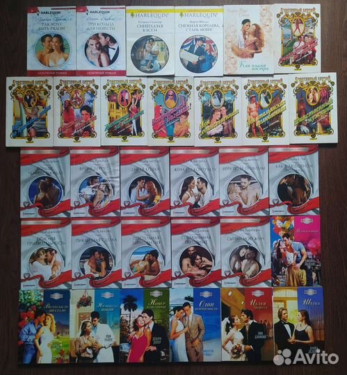 Любовные женские романы (книги)