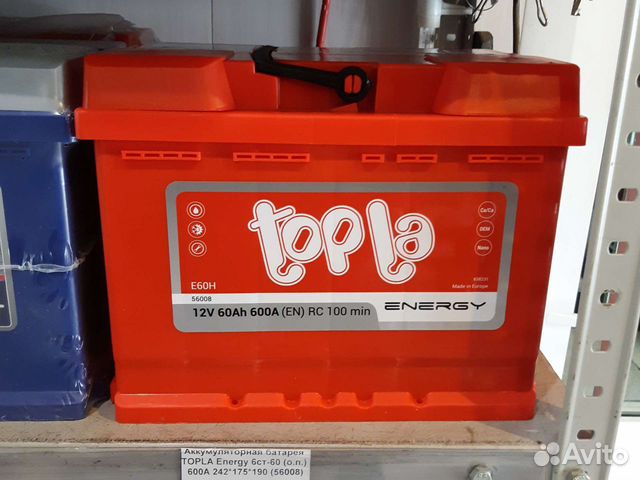 Аккумулятор Topla Energy 60ач (евро) 600А