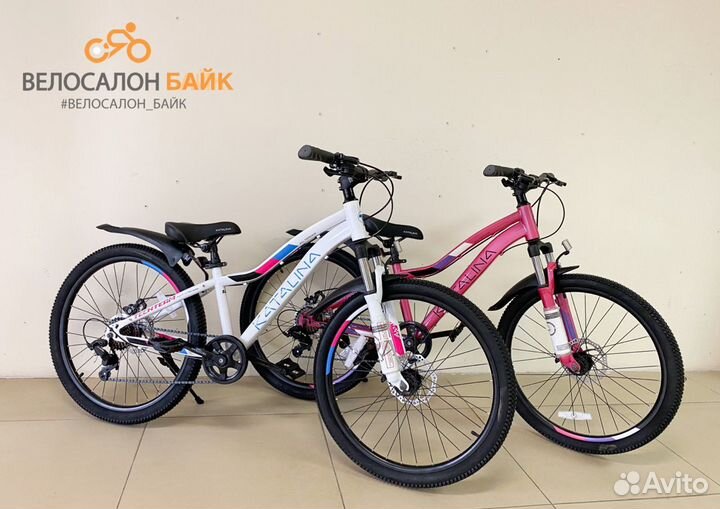 Велосипед TT katalina подростковый 24, скоростной