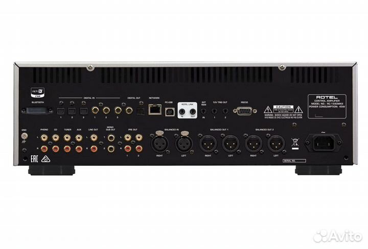 Rotel RC-1590 mkii silver