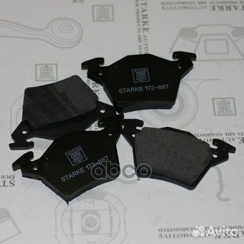 Колодки торм. зад. 172-667 starke