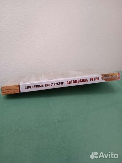 Деревянный конструктор машина коллекционирование