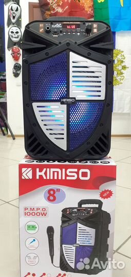 Колонка Kimiso Портативная Звук 360 8 дюймовая