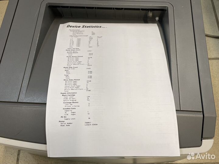 Принтер лазерный lexmark e260dn