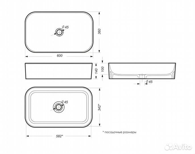 Раковина Sanita Luxe Infinity Slim INF60slwb01S