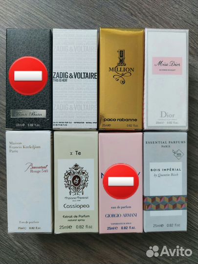 Духи оригинал ОАЭ