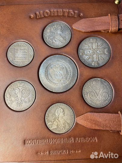 Альбом для монет / Нумизматический альбом