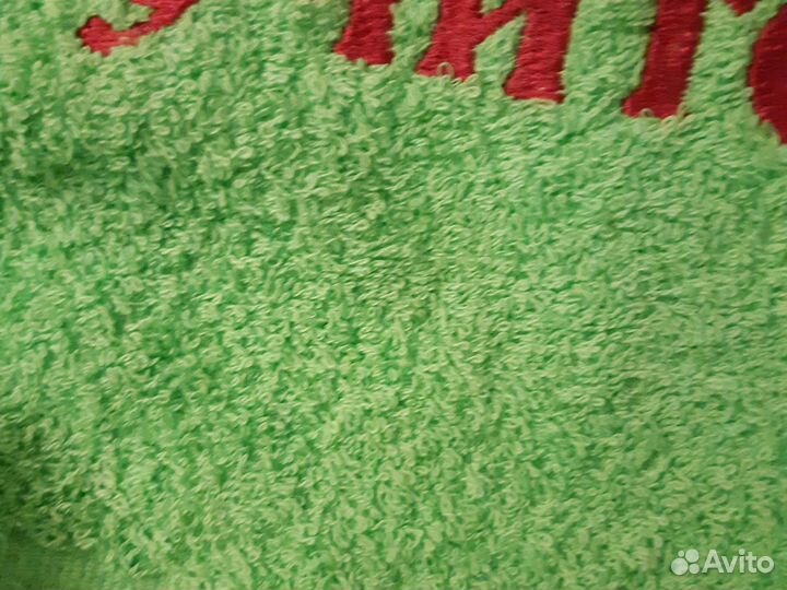 Новое полотенце- подарок учителю