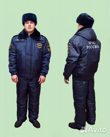 Костюм зимний вохр 7 спецодежда р. 58 / 164