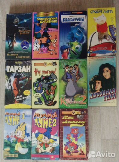 Видеокассеты VHS с мультфильмами, 10 шт