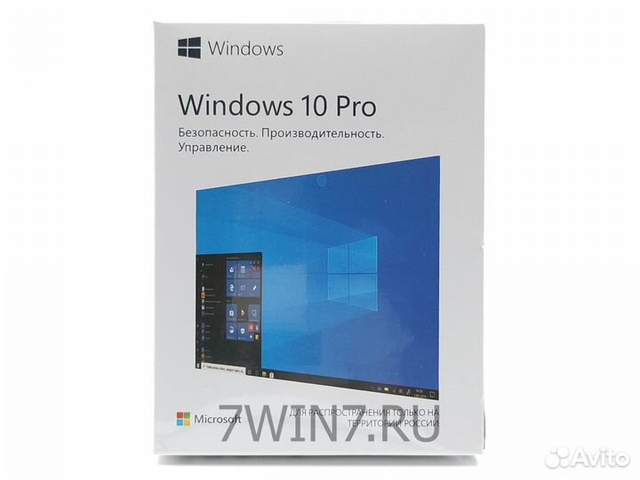 Microsoft Windows 10 Pro Box