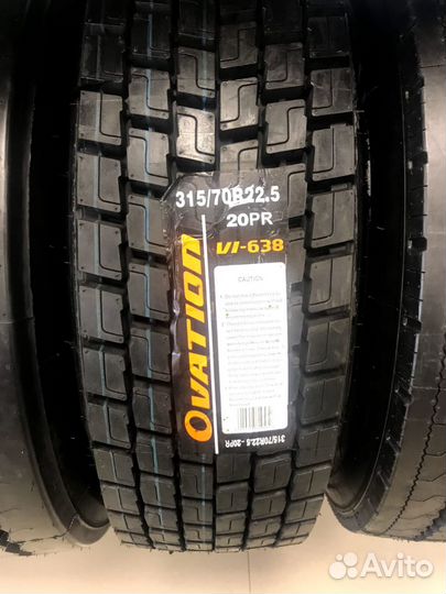 Шины 315/80 r22,5