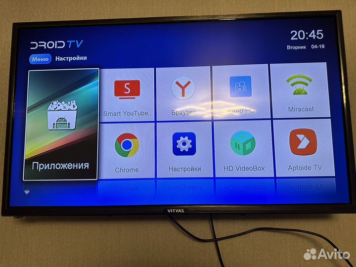 SMART tv андроид приставка tx9s