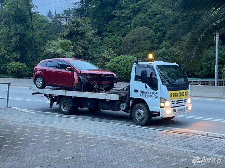 Эвакуатор манипулятор