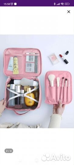 Косметичка