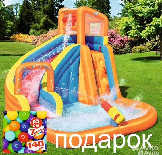 Аквапарк надувной