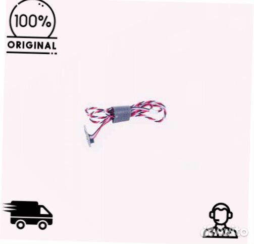 Датчик наличия контейнера Xiaomi Mijia Mi Robot