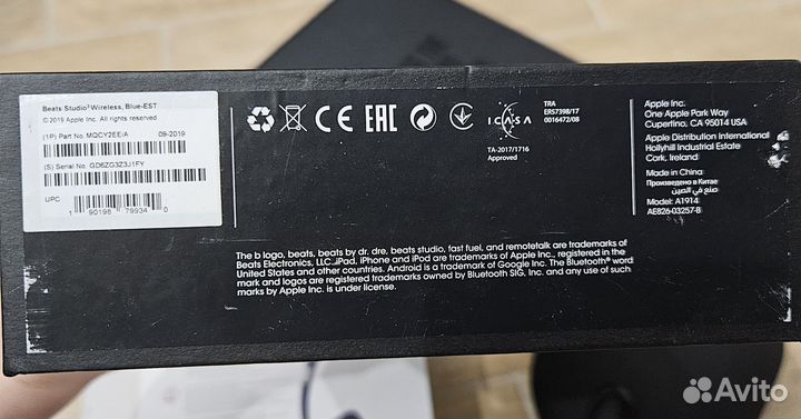 Наушники beats studio 3 wireless