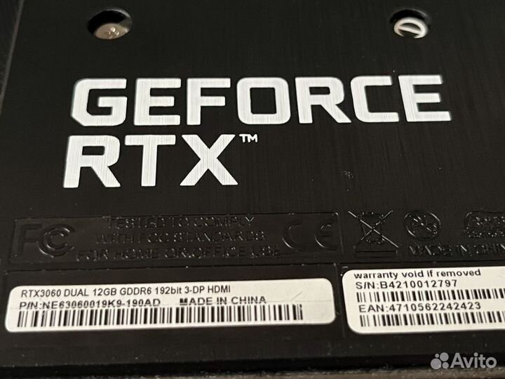 Palit GeForce RTX 3060 Dual 12GB