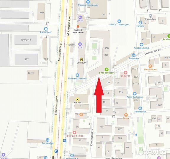 Перфоратор Derzhi П-26/920д