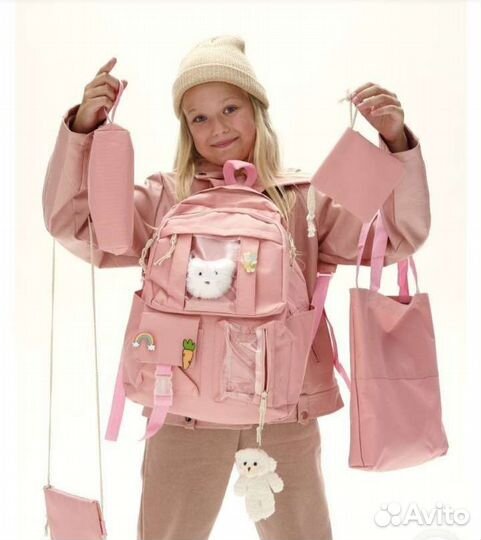 Рюкзак школьный