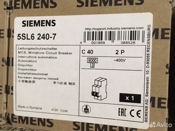 Автоматический выключатель Siemens