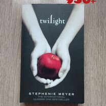 twilight - Купить книги 📚 во всех регионах с доставкой ...