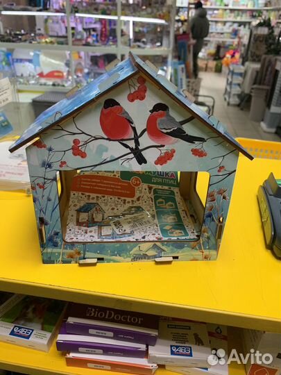 Кормушка для птиц