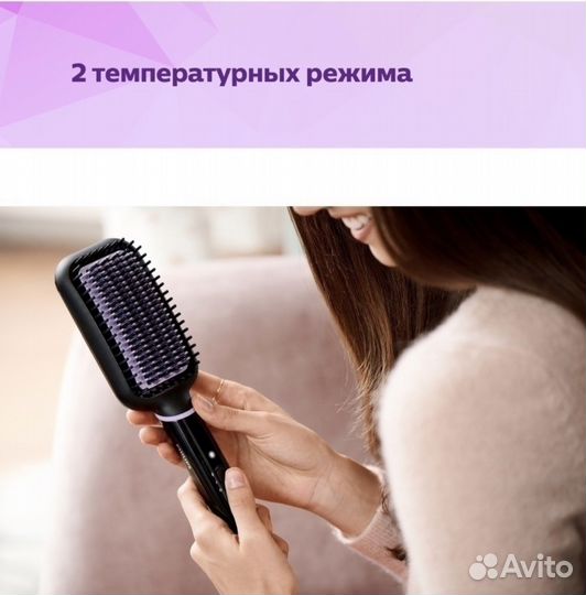 Расческа-выпрямитель StyleCare Essential Philips