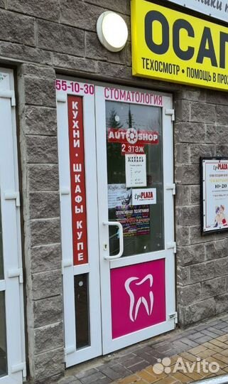 Насос гур ауди пассат бмв Audi Passat BMW