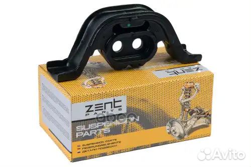 Подушка заднего дифференциала Toyota Sprinter