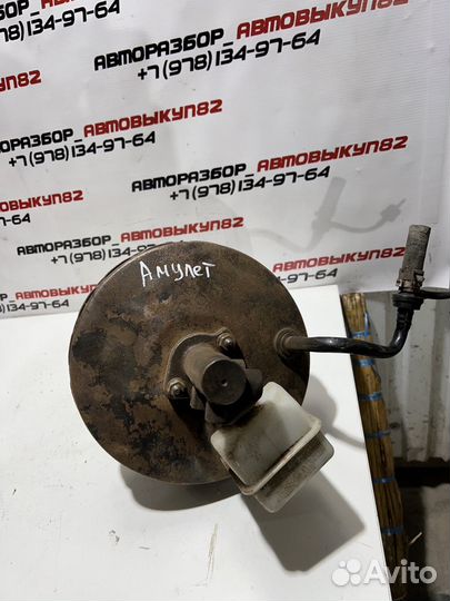 Вакуумный усилитель Chery Amulet A15 1.6