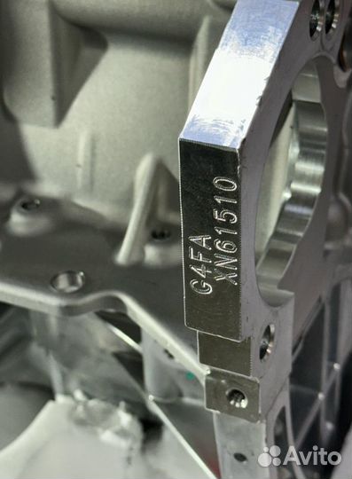 Двигатель Хендай Кия 1.4 G4FA новый