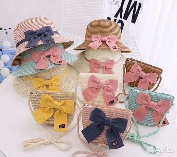 Детская одежда оптом