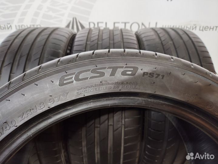 Kumho Ecsta PS71 245/40 R18 97Y