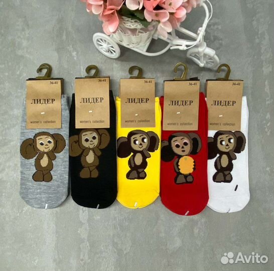 Комплект Носкоа с принтом