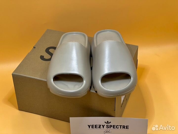 Adidas Yeezy Slide Pure