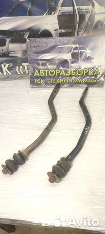 Тяга передняя продольная Chery QQ6